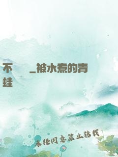 不詳倉庫