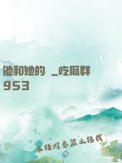 他和她的貓
