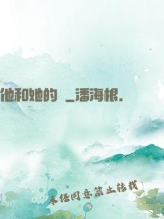 他和她的貓