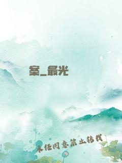 偵緝檔案