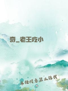 劍傳奇