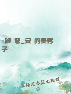 劍破蒼穹