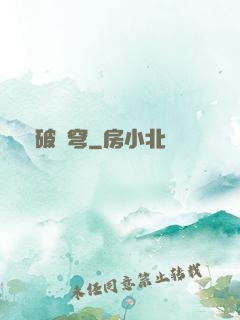 劍破蒼穹