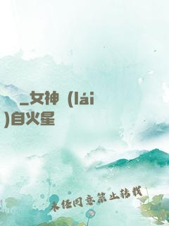 劍裝