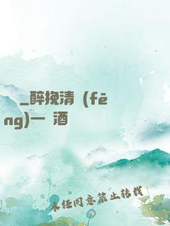 劍靈