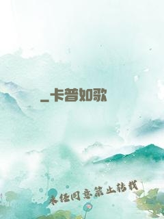 劍頌