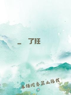 劍頌