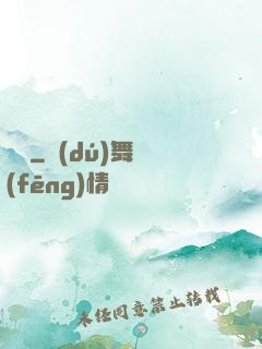 劍頌