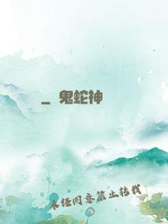 劍頌