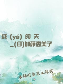 咸魚(yú)趙的諸天雜貨鋪