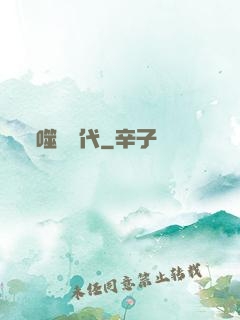 噬靈時代