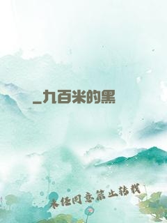 塵脈