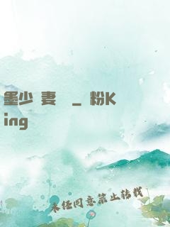 墨少寵妻奪愛