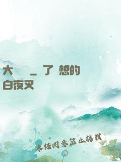 大鑒寶師