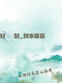 好萊塢繪制