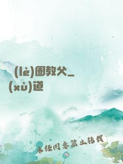 娛樂(lè)圈教父