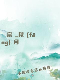 娛樂宗師
