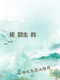媽媽從拒絕到主動的轉變