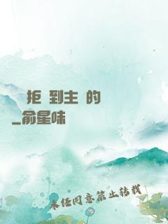 媽媽從拒絕到主動的轉變