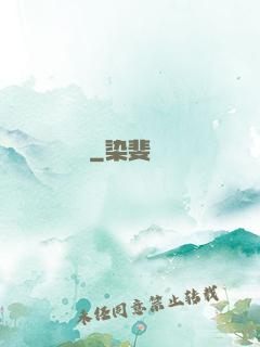 寵靈
