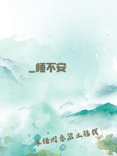寵靈