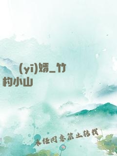 強龍醫(yī)婿