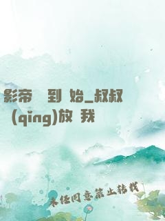 影帝從簽到開始