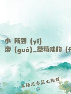 從小診所到醫(yī)療帝國(guó)