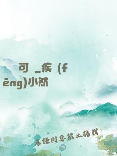 惡靈寶可夢