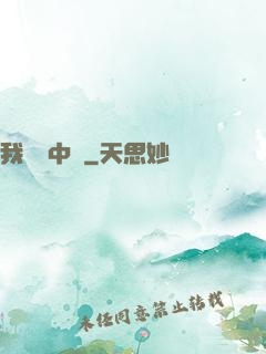 我從墳中來