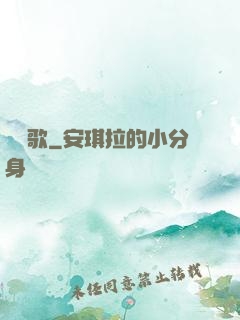 擲劍歌