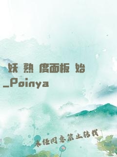 斬妖從熟練度面板開始