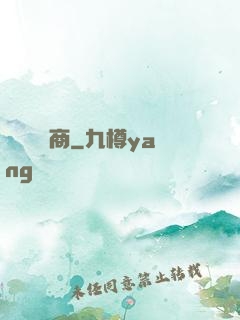 時運販賣商