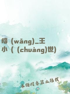 暗網(wǎng)