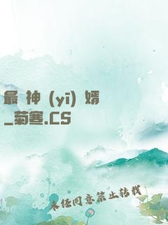 最強神醫(yī)贅婿