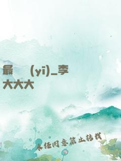 最強軍醫(yī)
