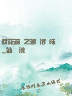 ?；ㄇ皞髦芗兒軙崦?>
        <div   id=