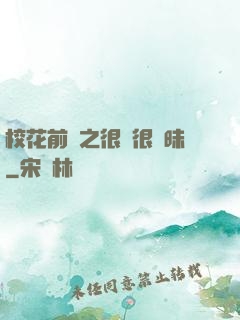 ?；ㄇ皞髦芗兒軙崦?>
        <div   id=