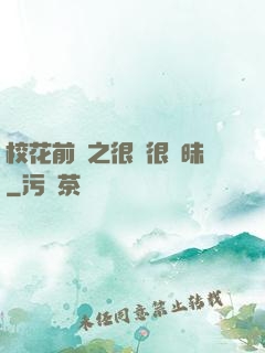 ?；ㄇ皞髦芗兒軙崦?>
        <div   id=