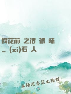 ?；ㄇ皞髦芗兒軙崦?>
        <div   id=