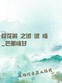 ?；ㄇ皞髦芗兒軙崦?>
        <div   id=
