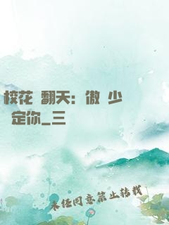 ?；▽櫡欤喊翄缮贍斮嚩? width=