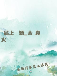 極品上門龍婿