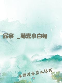 極品宗師