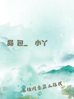 極品紅包