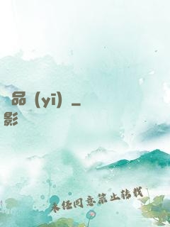 極品醫(yī)師