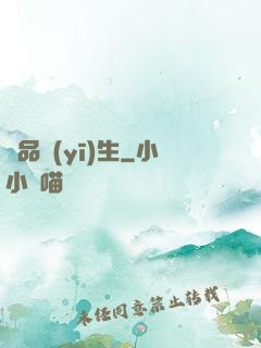 極品醫(yī)生