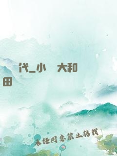 氣動時代