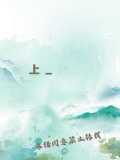 氫裝上陣