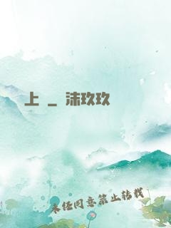 氫裝上陣